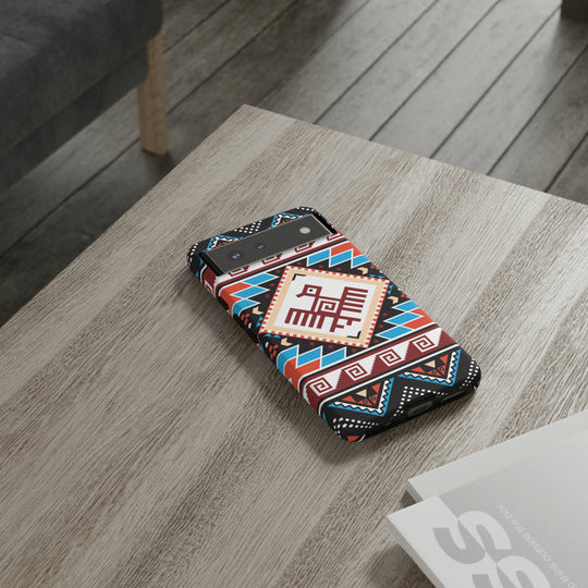 Aztec Retro Case - Ezra's Clothing - Tough Case