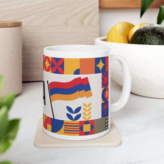 Armenia Coffee Mug - Ezra's Clothing - Mug