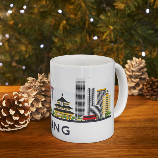 Beijing China Coffee Mug - Ezra's Clothing - Mug