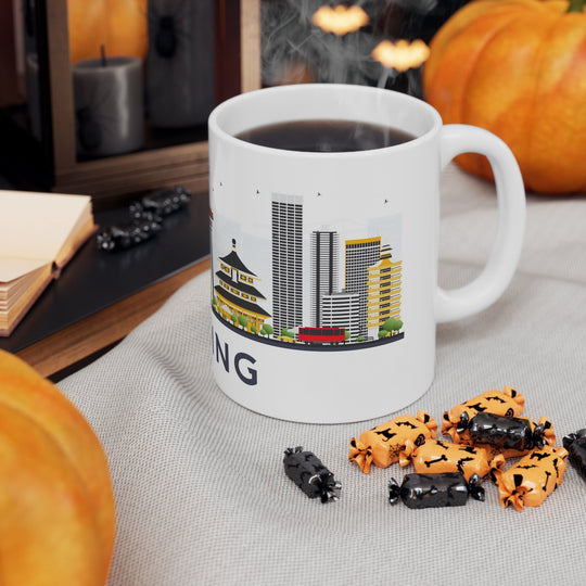 Beijing China Coffee Mug - Ezra's Clothing - Mug