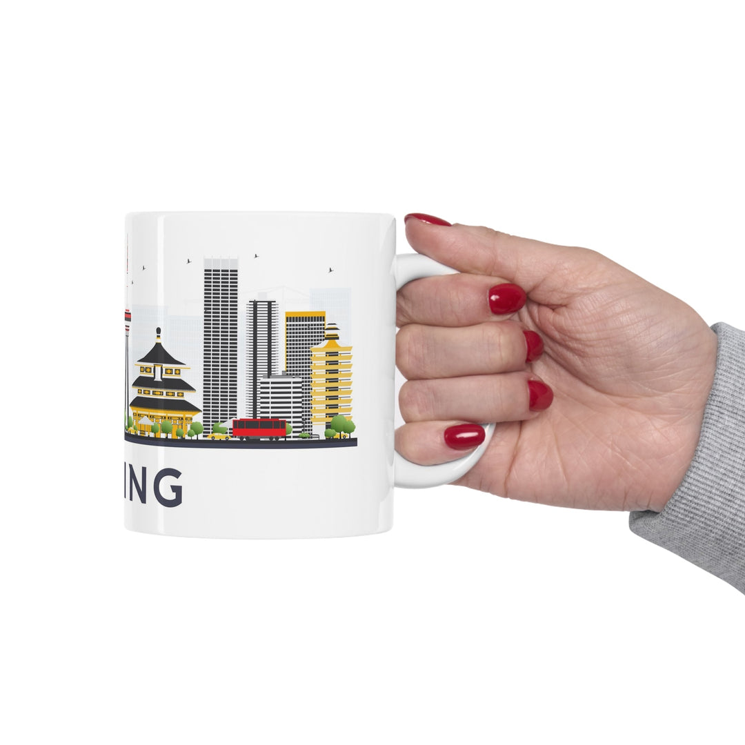 Beijing China Coffee Mug - Ezra's Clothing - Mug