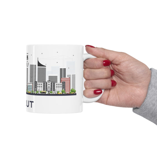 Beirut Lebanon Coffee Mug - Ezra's Clothing - Mug