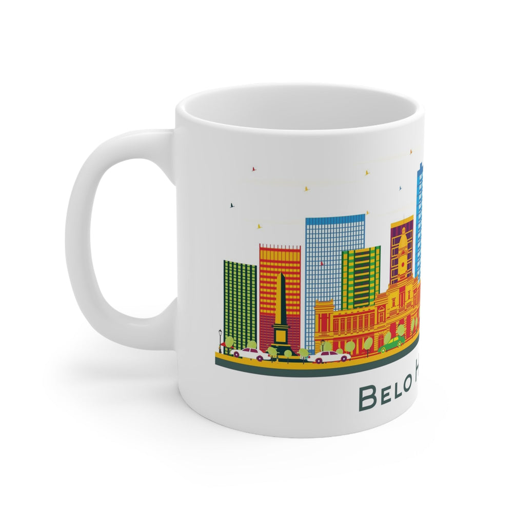 Belo Horizonte Brazil Coffee Mug - Ezra's Clothing - Mug
