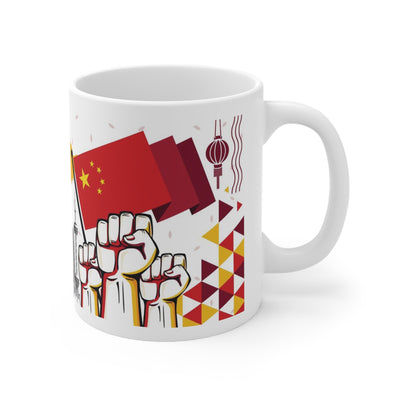 China Coffee Mug - Ezra's Clothing