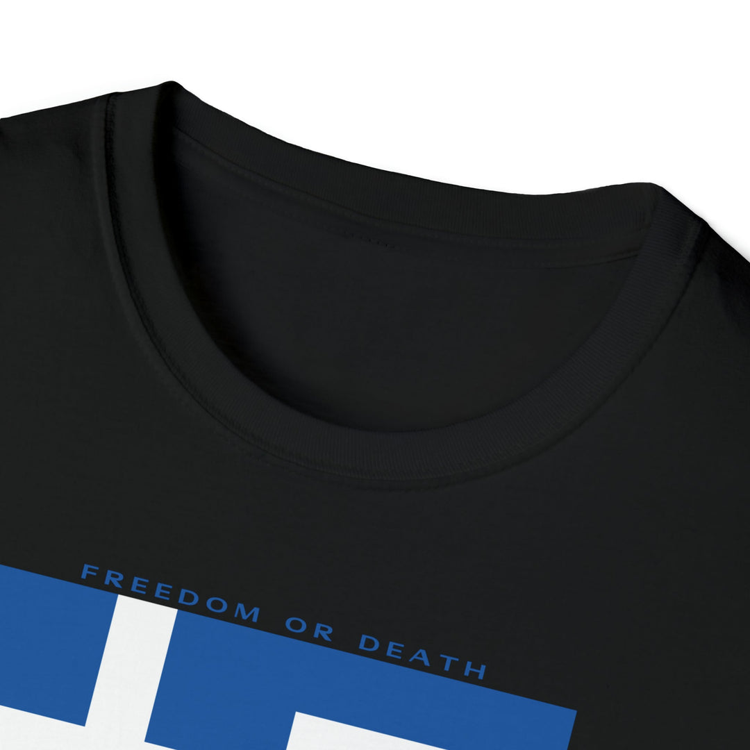 Greece Retro T-Shirt - Ezra's Clothing - T-Shirt
