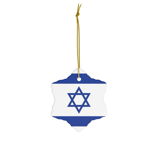 Israel Ceramic Ornament - Ezra's Clothing - Christmas Ornament