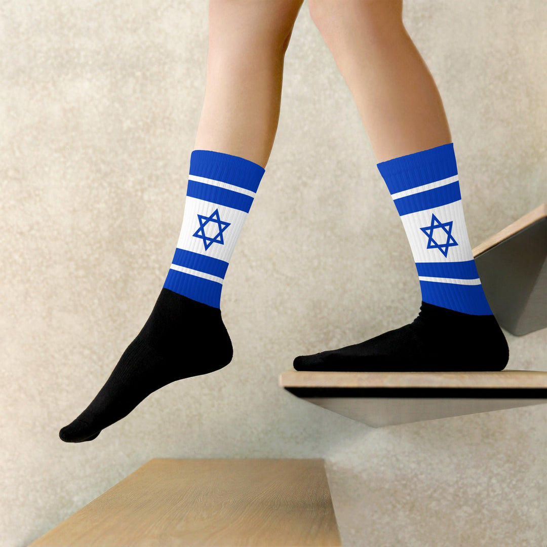 Israel Socks - Ezra's Clothing - Socks