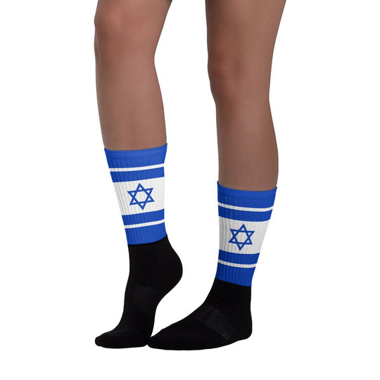 Israel Socks - Ezra's Clothing - Socks