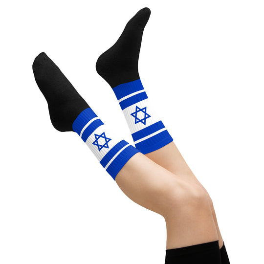 Israel Socks - Ezra's Clothing - Socks