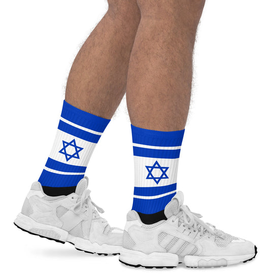 Israel Socks - Ezra's Clothing - Socks