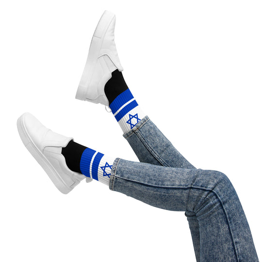 Israel Socks - Ezra's Clothing - Socks