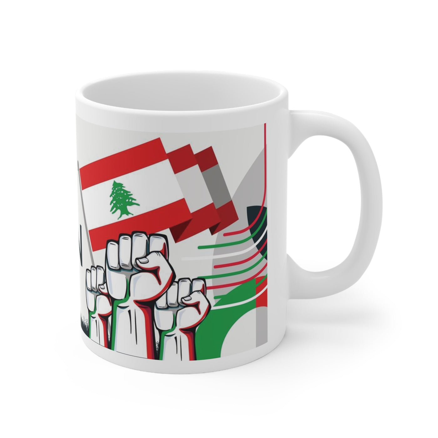 Lebanon Coffee Mug - Ezra's Clothing