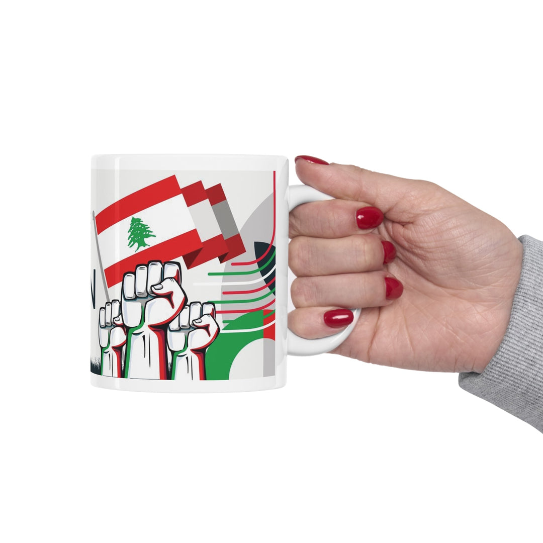 Lebanon Coffee Mug - Ezra's Clothing - Mug