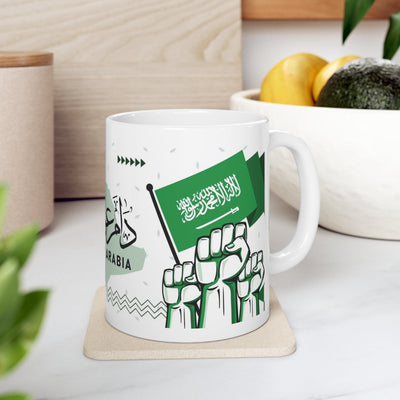 Saudi Arabia Coffee Mug - Ezra's Clothing