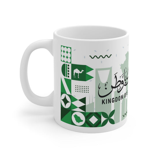 Saudi Arabia Coffee Mug - Ezra's Clothing - Mug