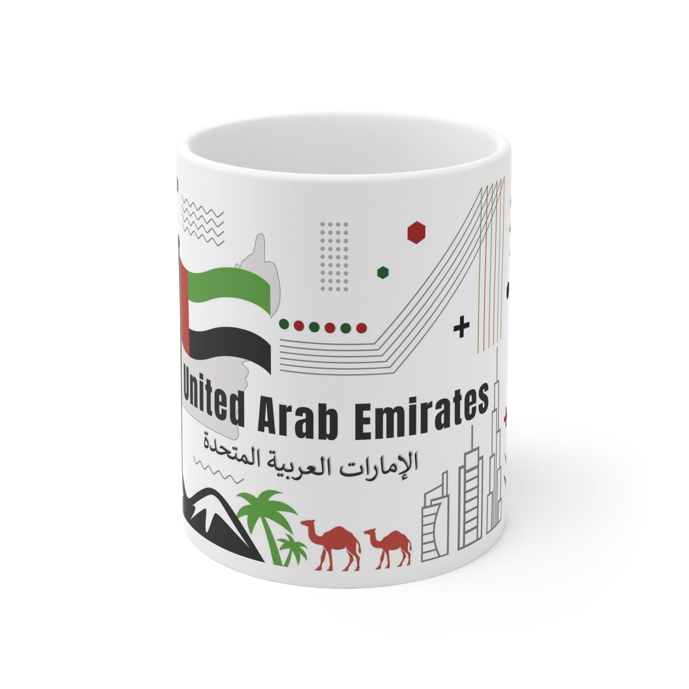 United Arab Emirates Coffee Mug - Ezra's Clothing