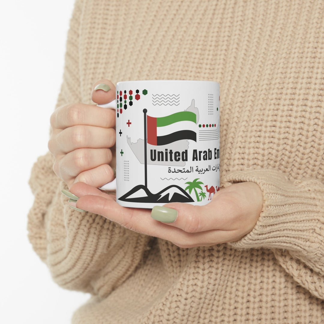 United Arab Emirates Coffee Mug - Ezra's Clothing - Mug